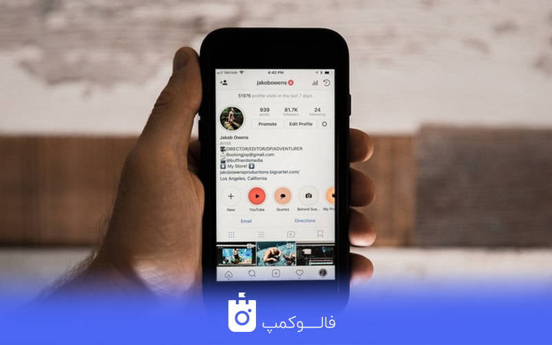 ایدههایی برای افزایش فالوور کلاب هاوس