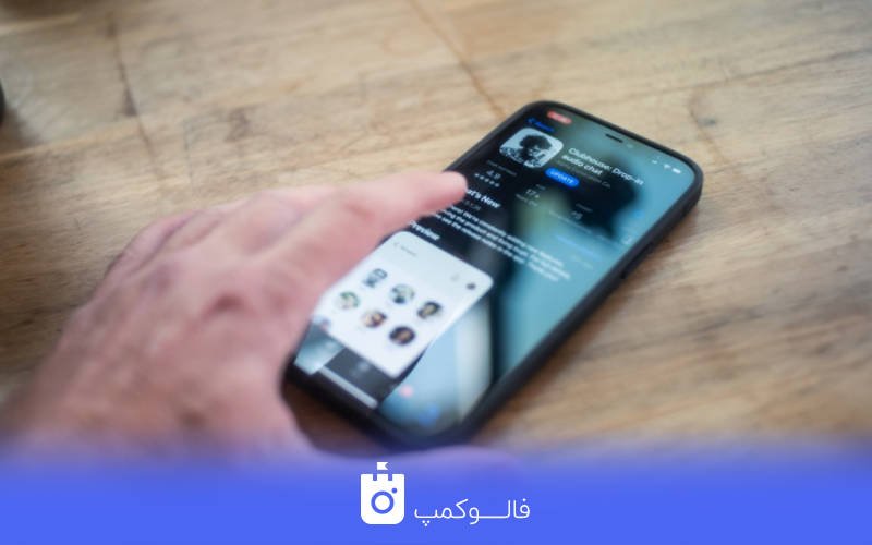 افزودن کامل اطلاعات شخصی