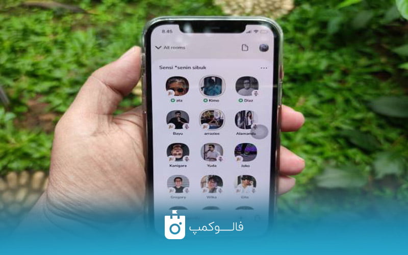 تعامل با روم های کلاب هاوس