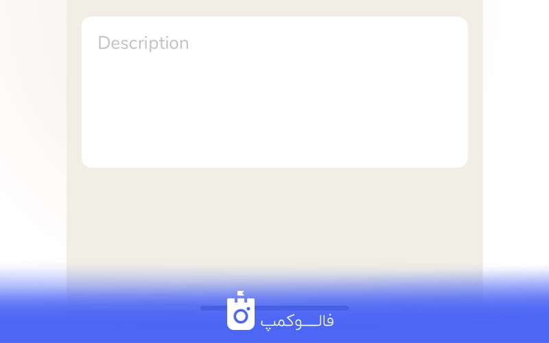 توضیحات کلاب