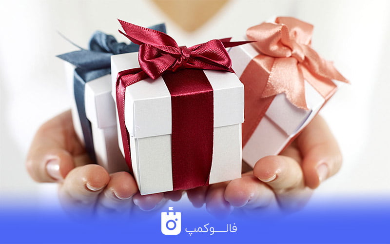 هدیه دادن به فالوور های اینستاگرام
