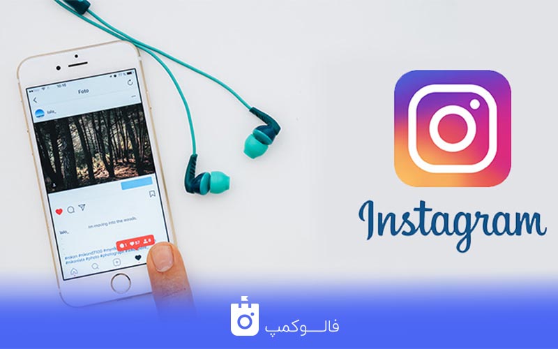 سئو کردن پیج اینستا