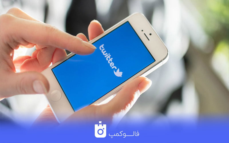 اصطلاحات توییتر