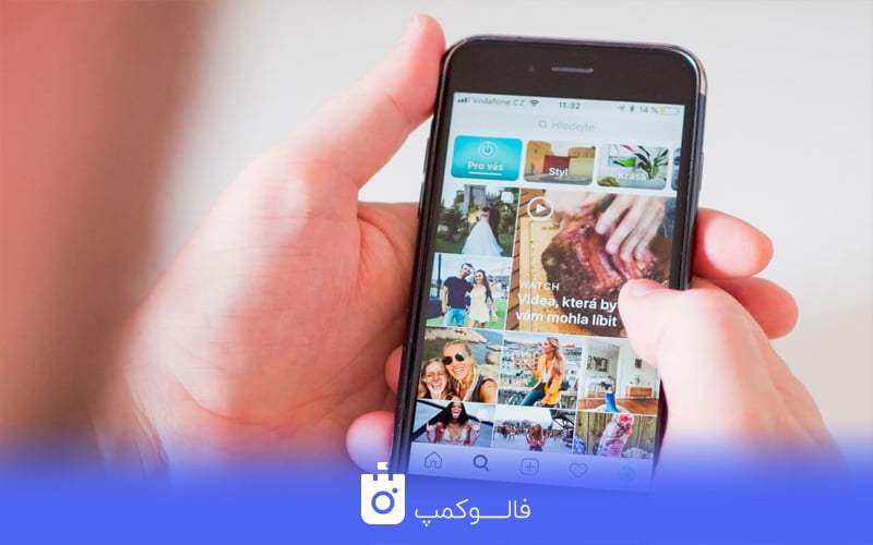 اکسپلور اینستاگرام چیست؟