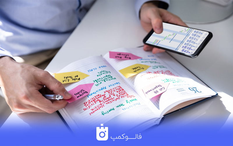 تقویم محتوایی