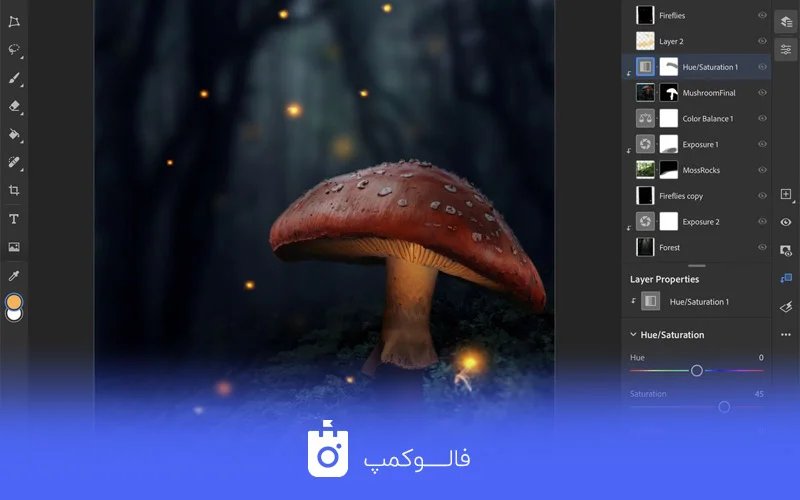 ساخت کاور هایلایت با فتوشاپ