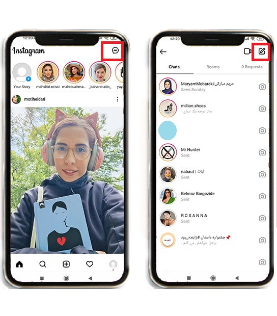 چگونه دایرکت ارسال کنیم