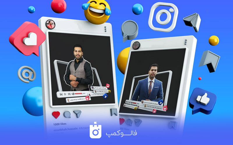 ترفند های فروش در اینستا