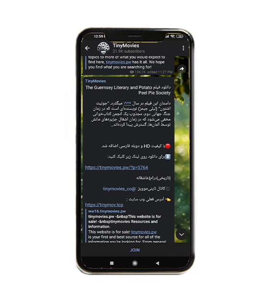 انتخاب موضوع کانال تلگرام