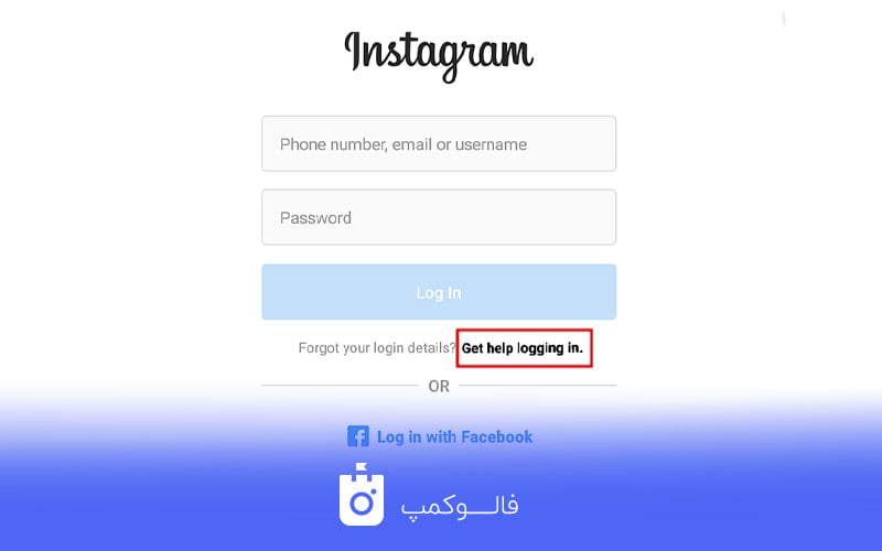 فراموشی رمز عبور در اینستاگرام