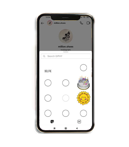 ارسال استیکر در دایرکت