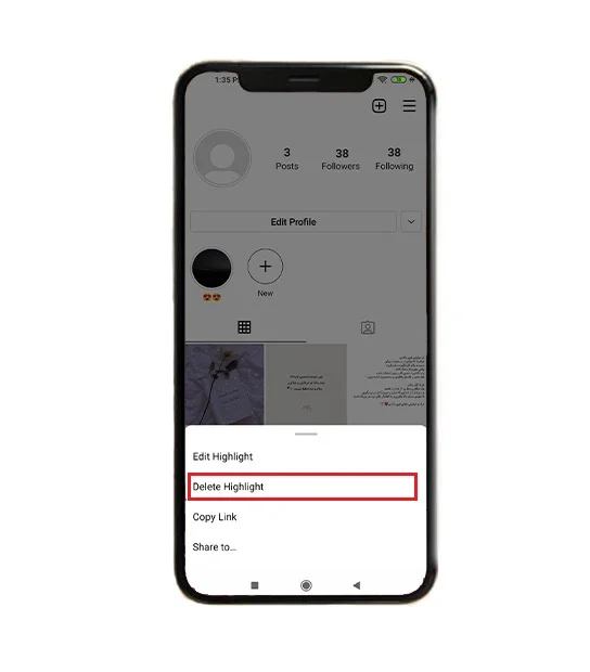حذف هایلایت اینستاگرام