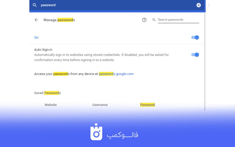 پیدا کردن پسورد اینستاگرام با مرورگر