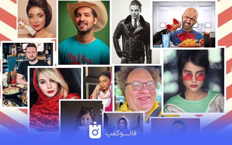 درآمد اینفلوئنسر های ایرانی