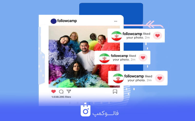 افزایش لایک با خرید لایک اینستاگرامی