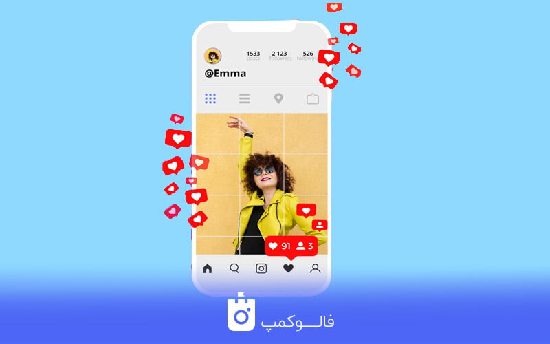 افزایش لایک