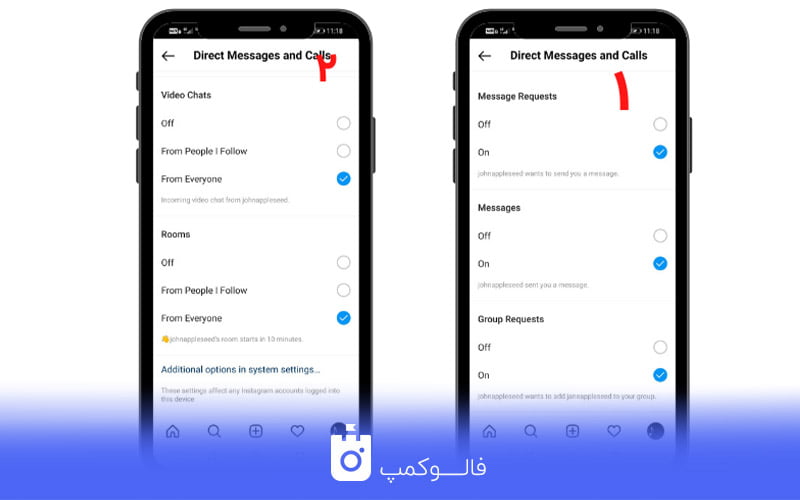 -گزینه direct messages and calls: