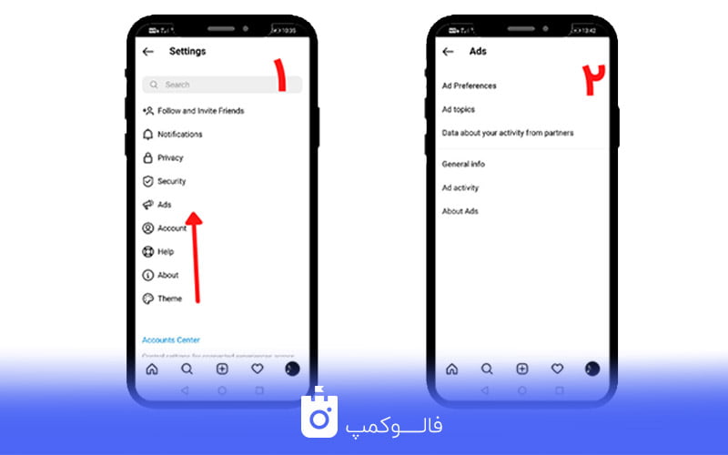 این تصویر دارای صفت خالی alt است؛ نام پروندهٔ آن insta-ads.jpg است
