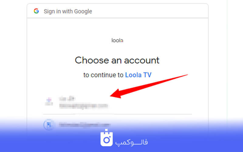 ثبت نام در سایت Loola.tv