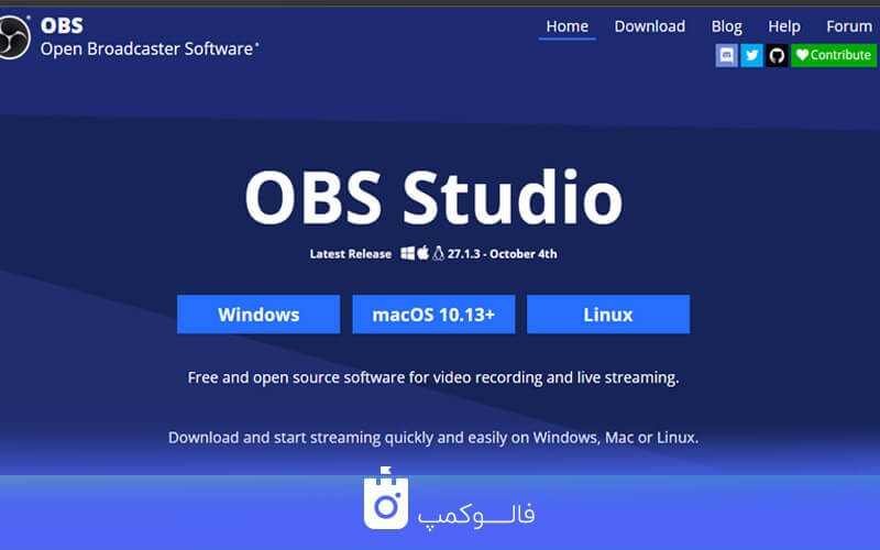 دانلود و نصب برنامه OBC: