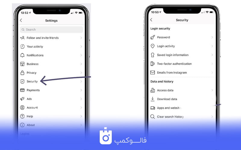 بخش security