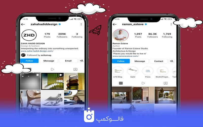 پیج معماری