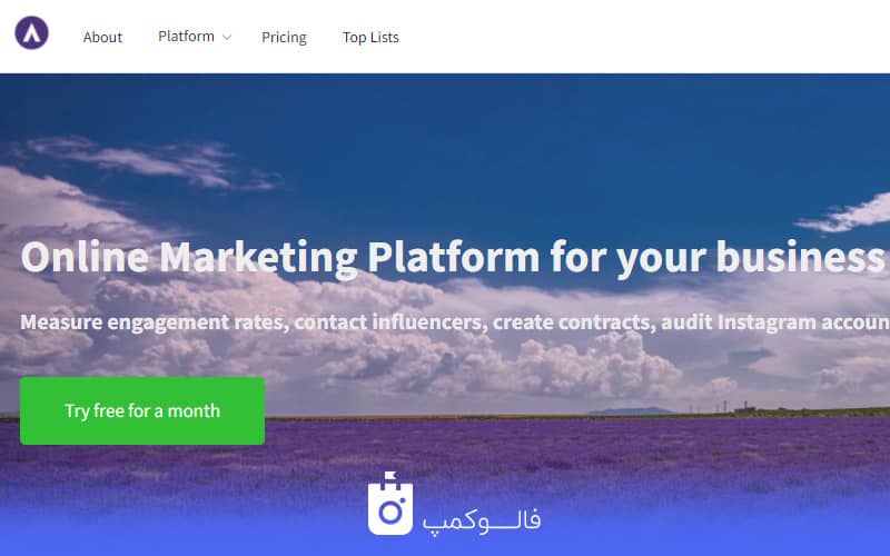 سایت phlanx