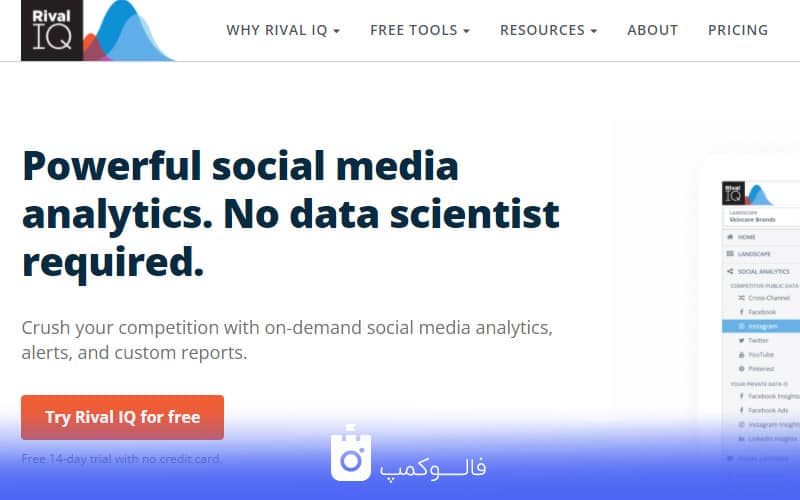 سایت rivaliq
