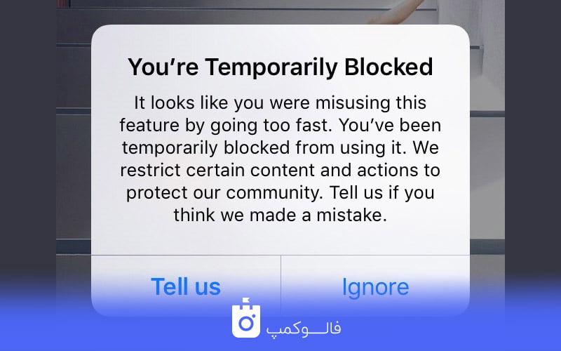 علائم ریپورت در اینستا