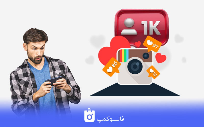 ریپورت شدن در اینستا