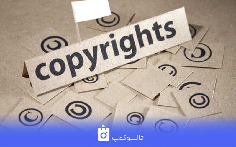کپی رایت در ریپورت اینستاگرام