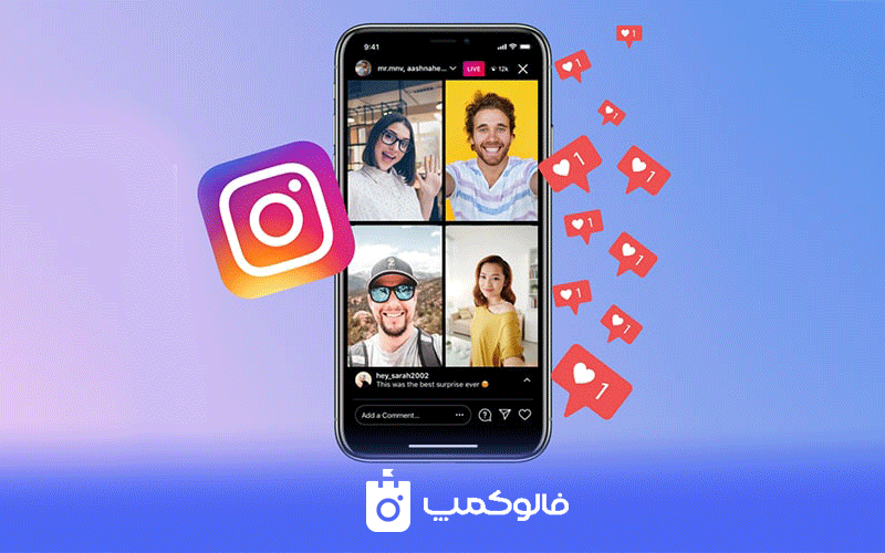 لایو در اینستاگرام