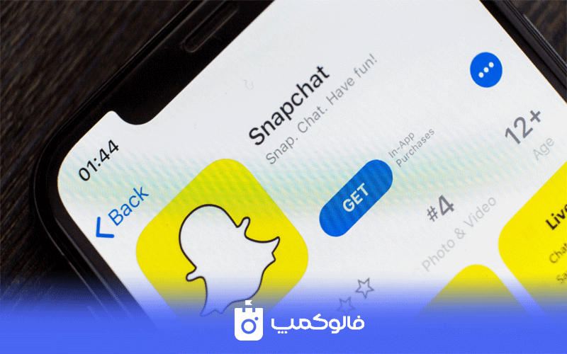 اسنپ چت