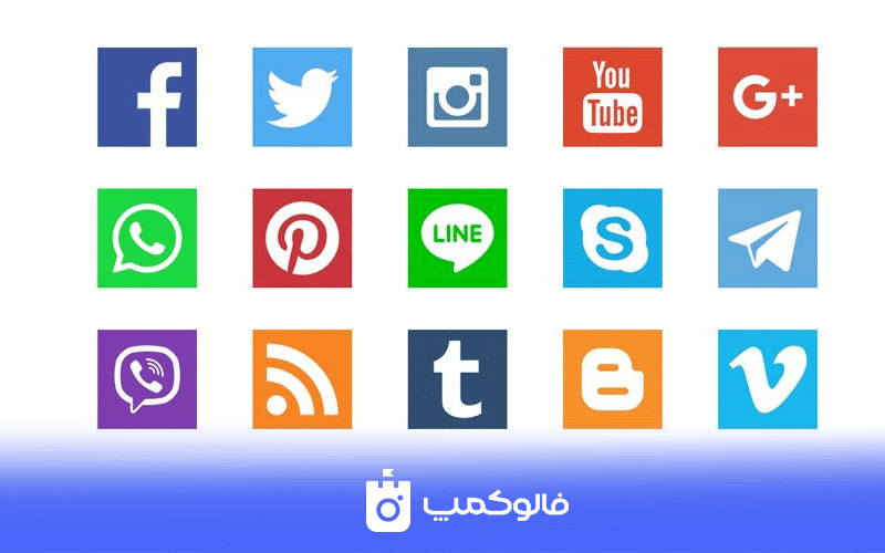 پرطرفدارترین شبکه های اجتماعی ایرانی