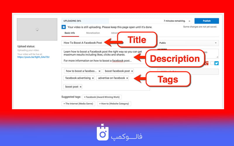 تنظیمات سئویی ویدئو یوتیوب