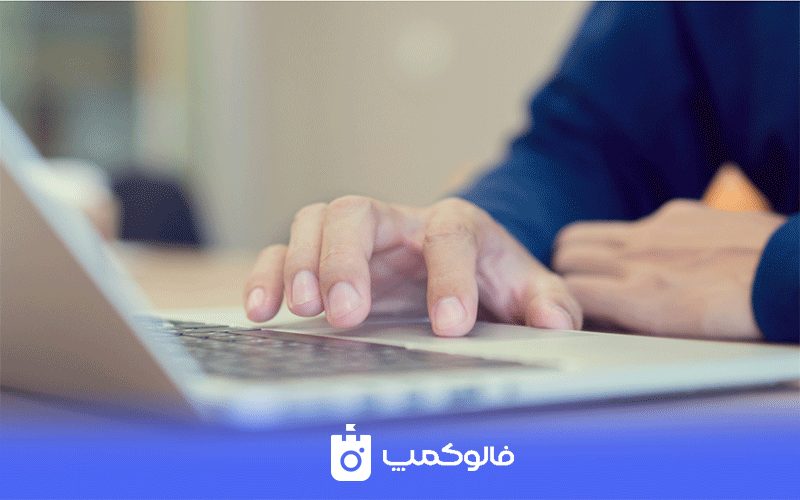 تبلیغات صحیح