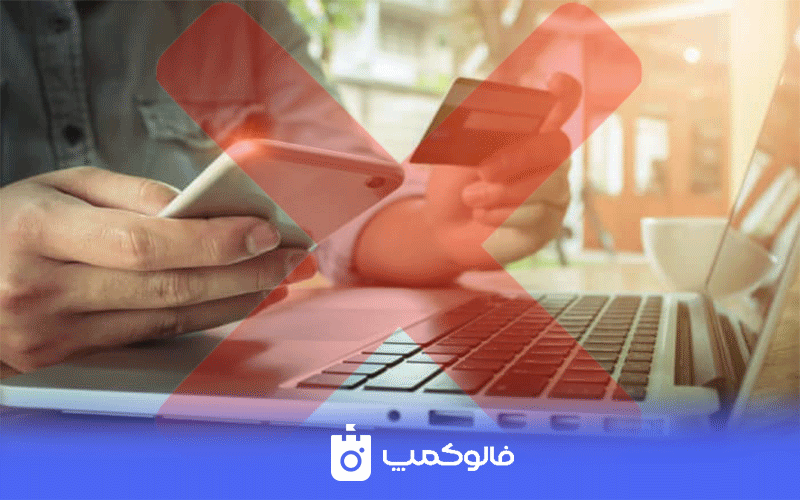 تبلیغات اشتباه اینستاگرام